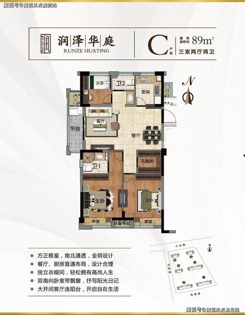 仙源道院爆料案件最新,揭开千年古院的神秘面纱  第2张