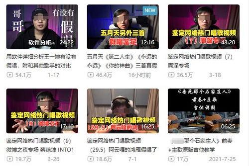 如何把新闻爆料给媒体曝光,如何让媒体曝光社会热点 第2张 如何把新闻爆料给媒体曝光,如何让媒体曝光社会热点 第2张