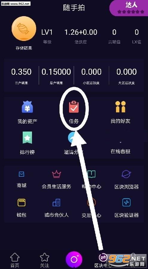 随手拍视频爆料,网友热议不断! 第3张 随手拍视频爆料,网友热议不断! 第3张