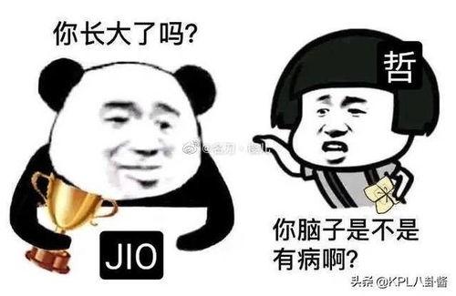 ag七年真的要走了吗最新爆料,最新爆料揭示离队真相 第2张 ag七年真的要走了吗最新爆料,最新爆料揭示离队真相 第2张