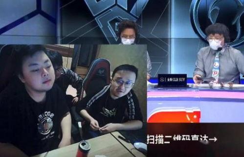 韩国职业选手爆料事件视频,内幕爆料视频引发热议