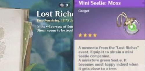 3.0卡池爆料最新,全新角色与机制即将登场！  第3张